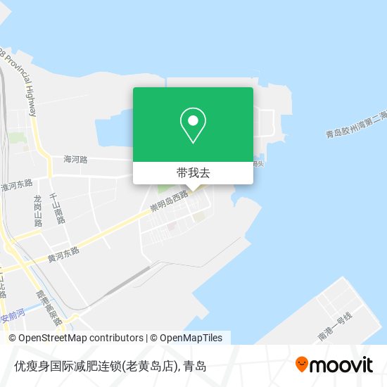 优瘦身国际减肥连锁(老黄岛店)地图
