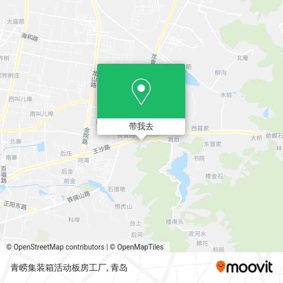 青崂集装箱活动板房工厂地图