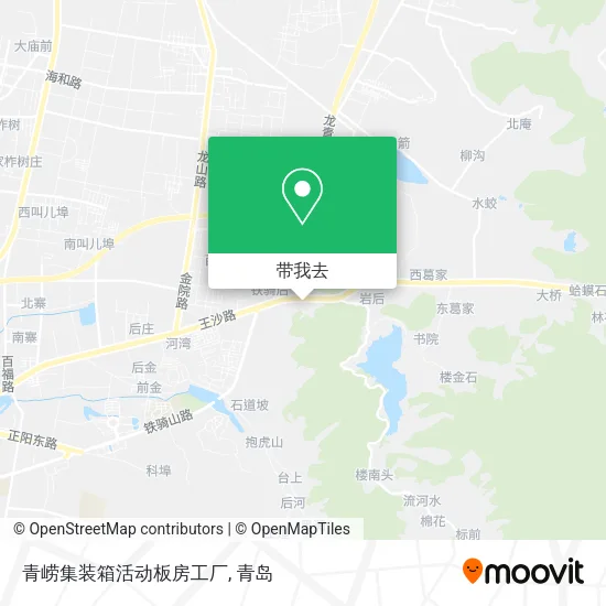 青崂集装箱活动板房工厂地图