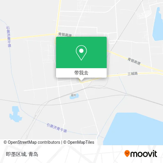 即墨区城地图