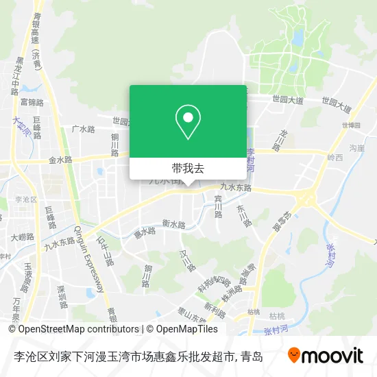 李沧区刘家下河漫玉湾市场惠鑫乐批发超市地图