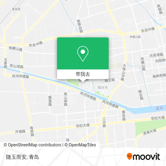 随玉而安地图
