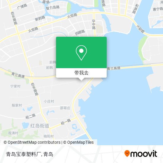 青岛宝泰塑料厂地图