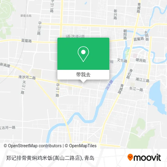 郑记排骨黄焖鸡米饭(嵩山二路店)地图