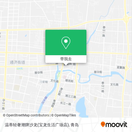 温蒂轻奢潮牌沙龙(宝龙生活广场店)地图