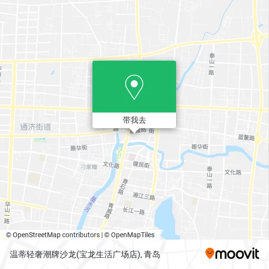 温蒂轻奢潮牌沙龙(宝龙生活广场店)地图