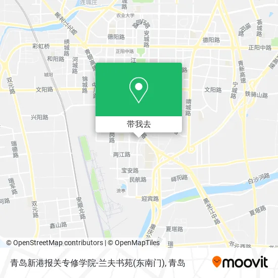 青岛新港报关专修学院-兰夫书苑(东南门)地图