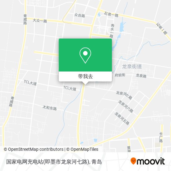 国家电网充电站(即墨市龙泉河七路)地图