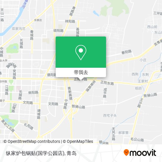 纵家炉包锅贴(国学公园店)地图