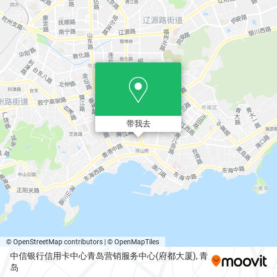 中信银行信用卡中心青岛营销服务中心(府都大厦)地图