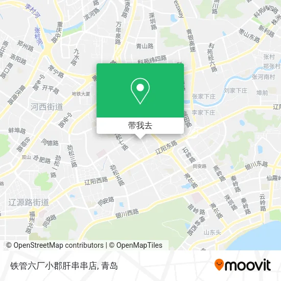 铁管六厂小郡肝串串店地图