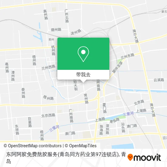 东阿阿胶免费熬胶服务(青岛同方药业第97连锁店)地图