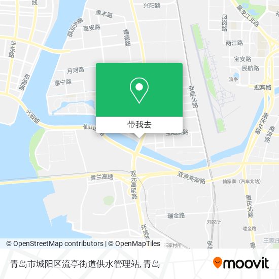 青岛市城阳区流亭街道供水管理站地图