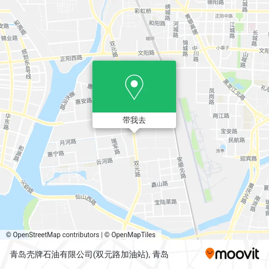 青岛壳牌石油有限公司(双元路加油站)地图