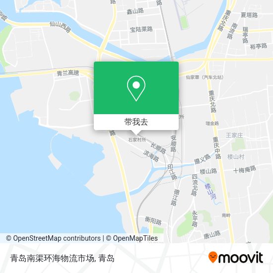 青岛南渠环海物流市场地图