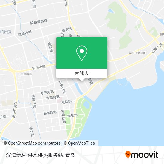 滨海新村-供水供热服务站地图