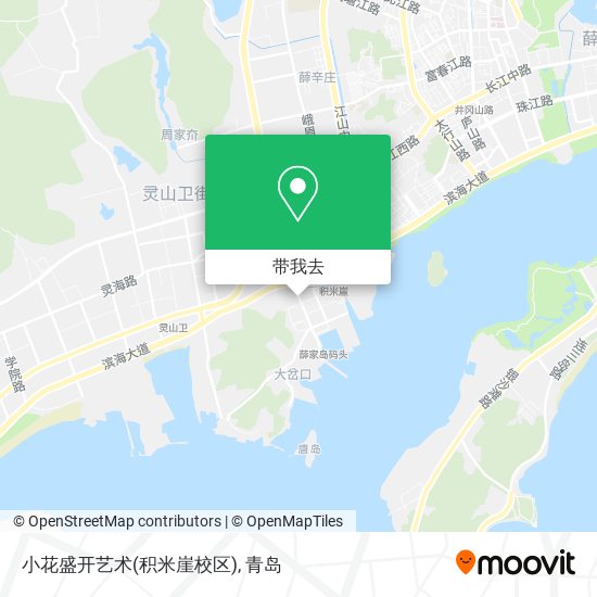 小花盛开艺术(积米崖校区)地图