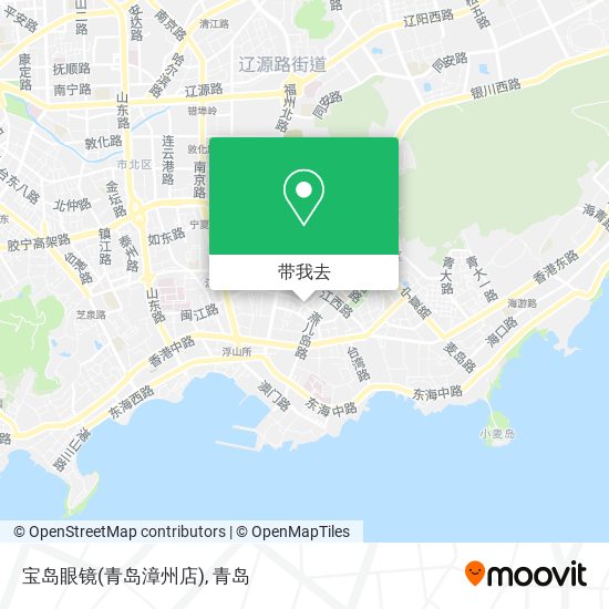 宝岛眼镜(青岛漳州店)地图