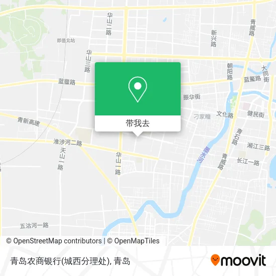 青岛农商银行(城西分理处)地图