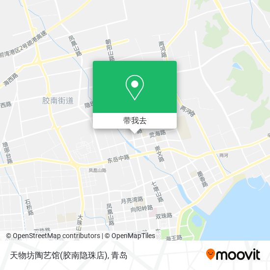 天物坊陶艺馆(胶南隐珠店)地图