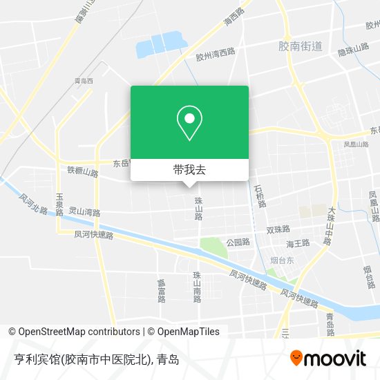 亨利宾馆(胶南市中医院北)地图