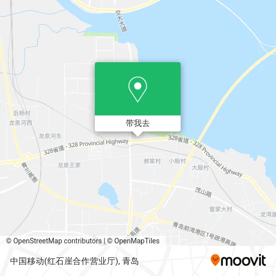 中国移动(红石崖合作营业厅)地图