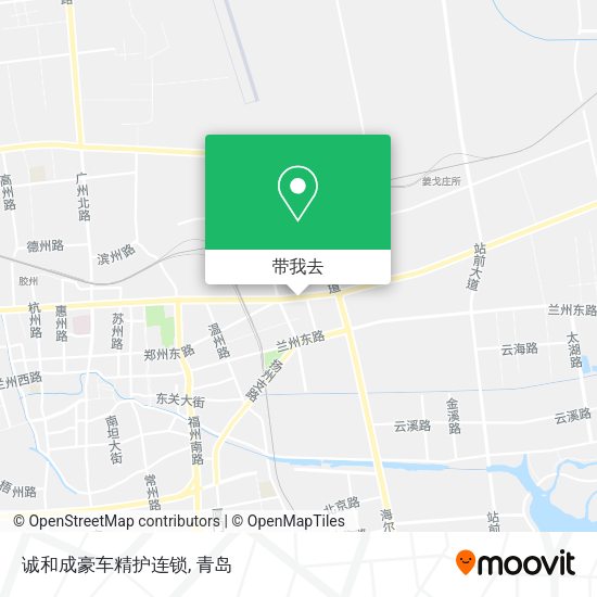 诚和成豪车精护连锁地图