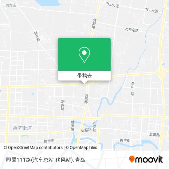 即墨111路(汽车总站-移风站)地图