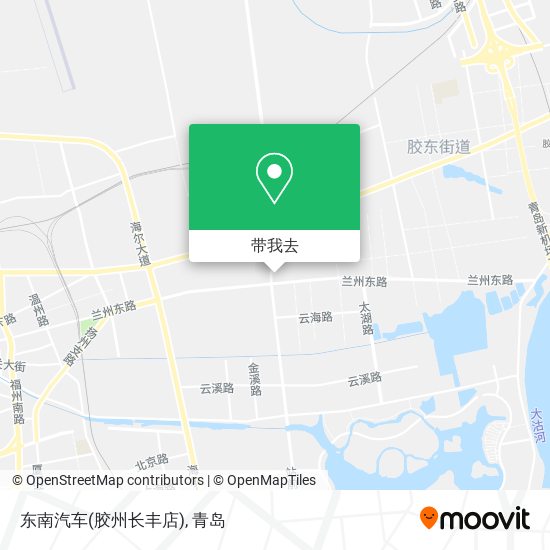 东南汽车(胶州长丰店)地图