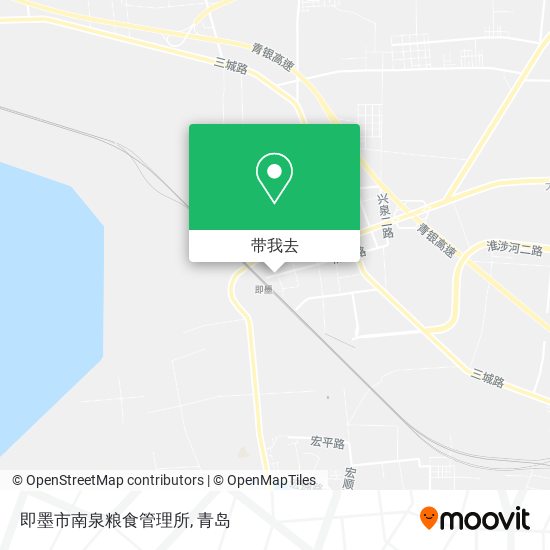 即墨市南泉粮食管理所地图
