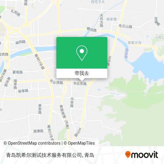 青岛凯希尔测试技术服务有限公司地图