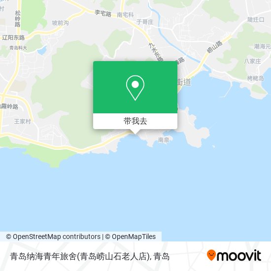 青岛纳海青年旅舍(青岛崂山石老人店)地图