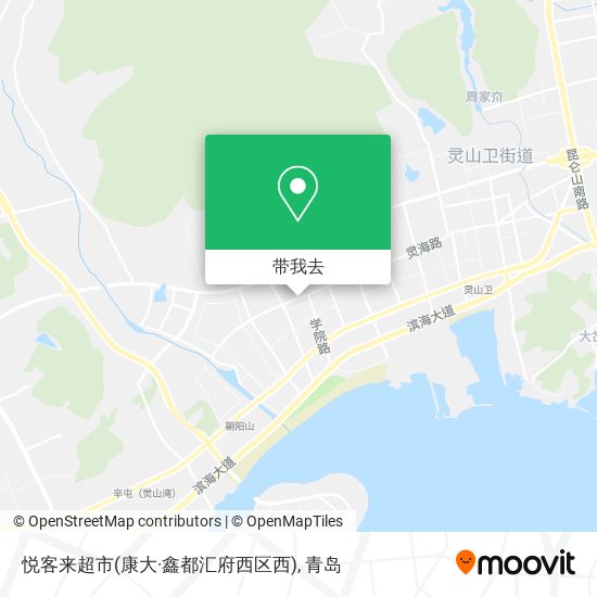 悦客来超市(康大·鑫都汇府西区西)地图