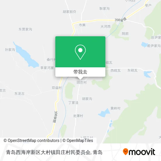 青岛西海岸新区大村镇田庄村民委员会地图