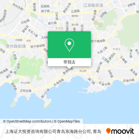 上海证大投资咨询有限公司青岛东海路分公司地图