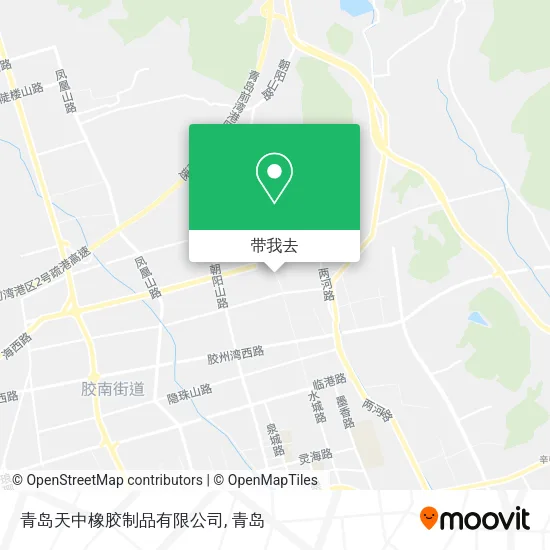青岛天中橡胶制品有限公司地图