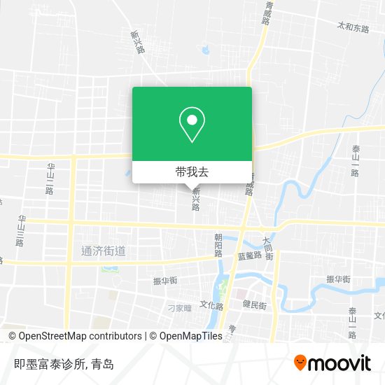 即墨富泰诊所地图