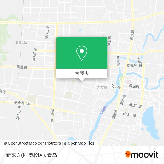 新东方(即墨校区)地图