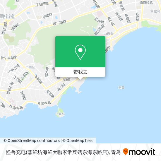 怪兽充电(蒸鲜坊海鲜大咖家常菜馆东海东路店)地图