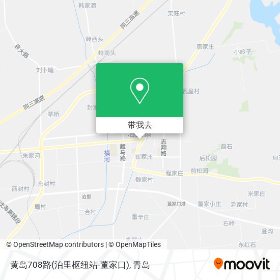黄岛708路(泊里枢纽站-董家口)地图