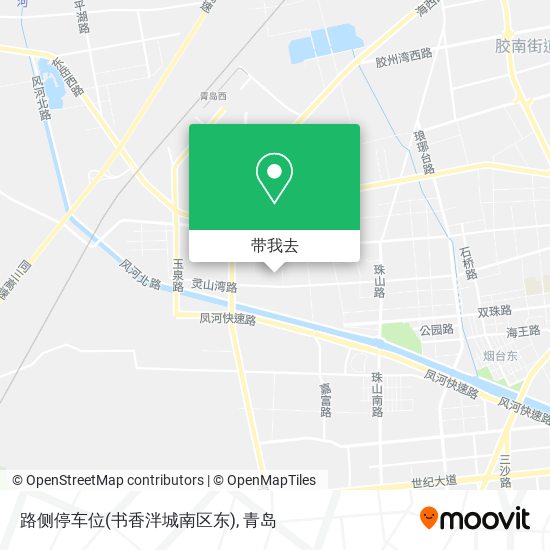 路侧停车位(书香泮城南区东)地图