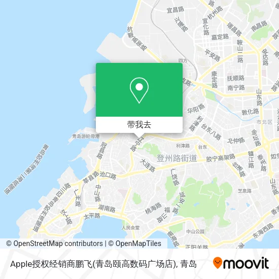 Apple授权经销商鹏飞(青岛颐高数码广场店)地图