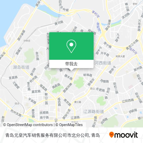 青岛元皇汽车销售服务有限公司市北分公司地图