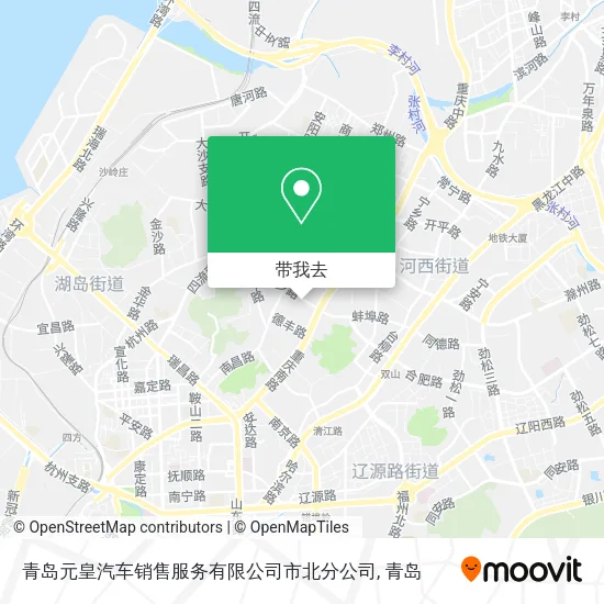 青岛元皇汽车销售服务有限公司市北分公司地图