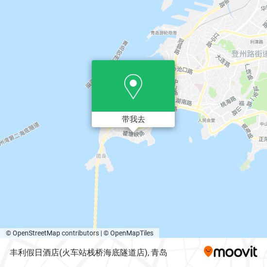 丰利假日酒店(火车站栈桥海底隧道店)地图