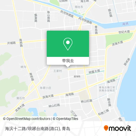 海滨十二路/琅琊台南路(路口)地图