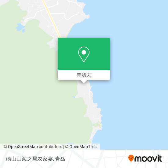崂山山海之居农家宴地图