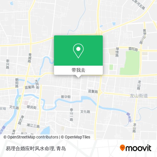 易理合婚应时风水命理地图