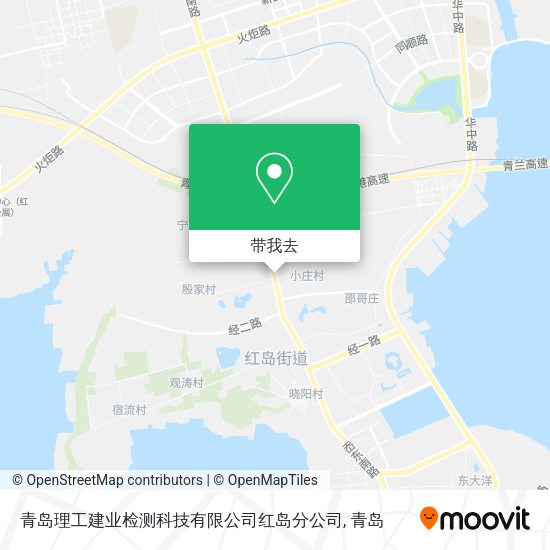 青岛理工建业检测科技有限公司红岛分公司地图