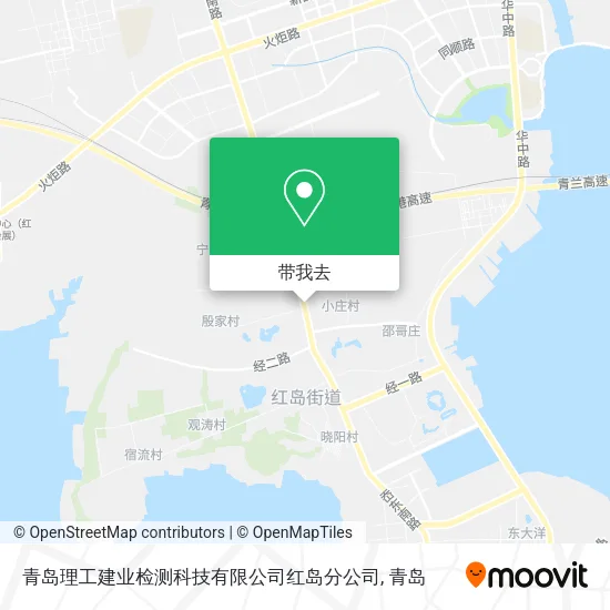 青岛理工建业检测科技有限公司红岛分公司地图